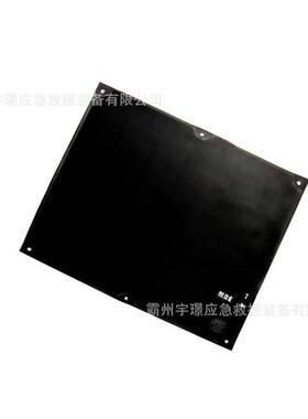 300E黑色孔眼式绝缘毯便捷高压橡胶电工毯线路检修防护毯