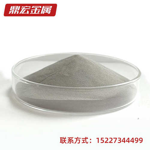 Ni25镍基合金粉末 Ni35镍合金粉 玻璃模具修复粉末等离子喷涂粉末