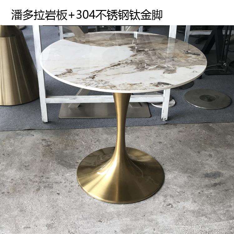 简约北欧家用小户型大理石吃饭桌餐厅咖啡奶茶店郁金香洽谈圆桌子