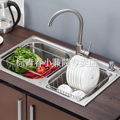 可伸缩沥水篮家用洗碗池控水菜篮子水槽滤水架子厨房不锈钢置物架