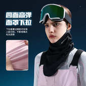 备男 护脸罩保暖护颈一体滑雪专用装 滑雪面罩女冬季 防风防寒挂耳式