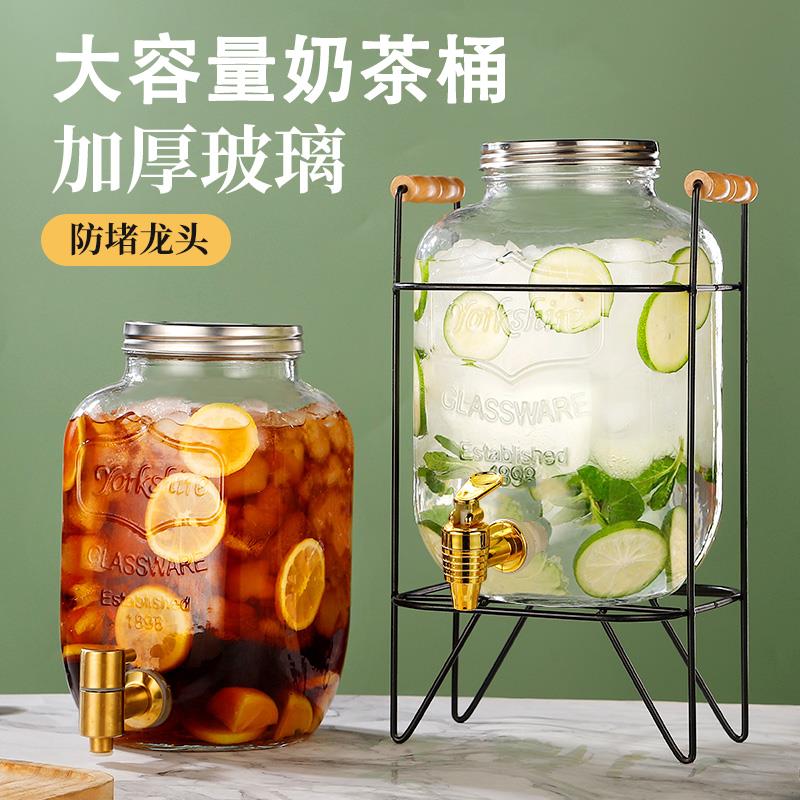 榨橙汁桶果汁鼎果茶桶冷水桶带龙头可乐桶容器8l玻璃瓶凉壶大水桶