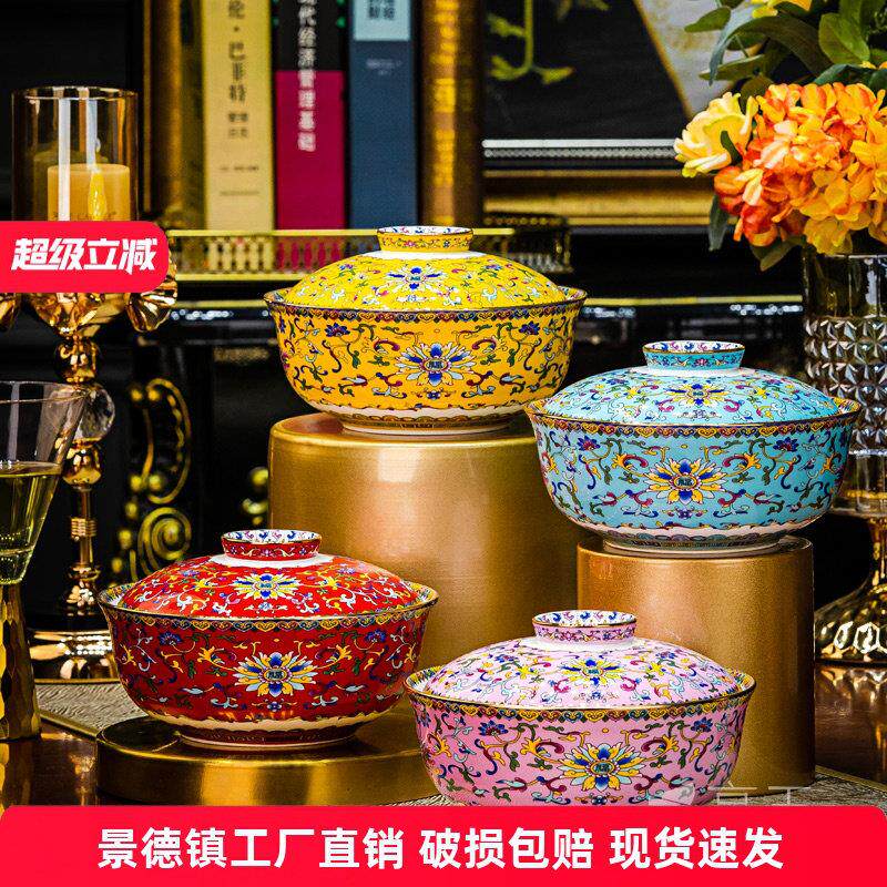 景德镇金边骨瓷泡面碗学生宿舍有盖饭碗汤碗陶瓷家用有盖上班族碗
