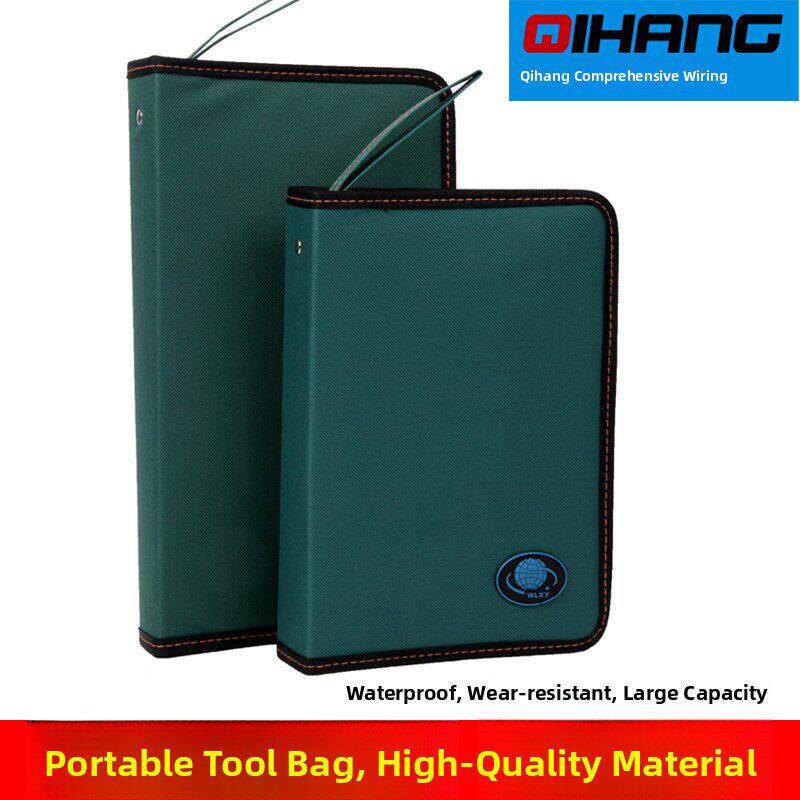 Wlxy网线钳测试仪电缆猎人硬板工具包背包电工五金工具包