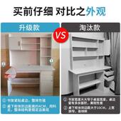 书桌家用64现代简约书一架体式 学生卧室学公习写字带抽桌办电子脑