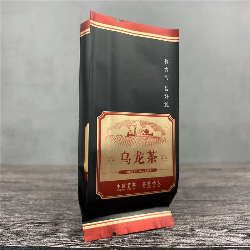 乌龙茶小泡袋古树红茶铝箔袋滇红茶叶一次性小袋子福鼎白茶包装袋