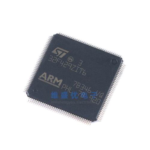 原装 STM32F429ZIT6 贴片LQFP-144 32位MCU单片机微控制器芯片IC