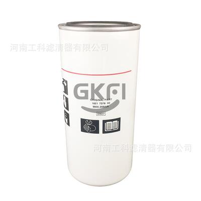 发动机油滤JX1023A柴油机滤JX1023外置旋装机油滤芯空压机过滤器