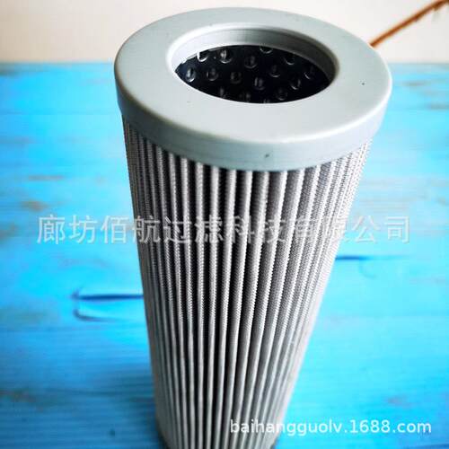 拼装补油泵液压装置滤芯300201 01.E 320.10VG.16.S.P.液压油滤芯
