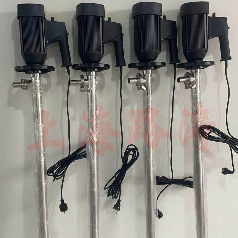 HP-EX2-V+SS304-1000隔爆调速电动插桶泵封闭式调速化工抽液泵