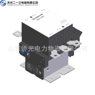 天水二一三GSC2-225F 265F AC220V 380V交流接触器