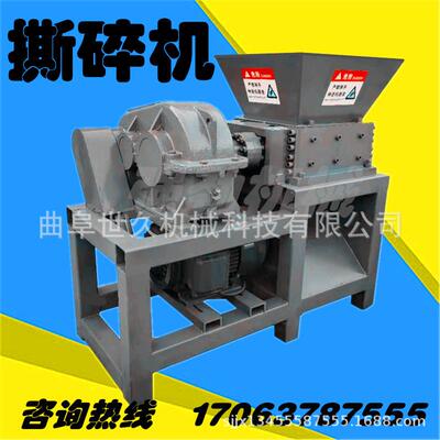 大小型SJ--4122号双轴撕碎生活工业废旧属塑机料玻璃垃圾破碎机金