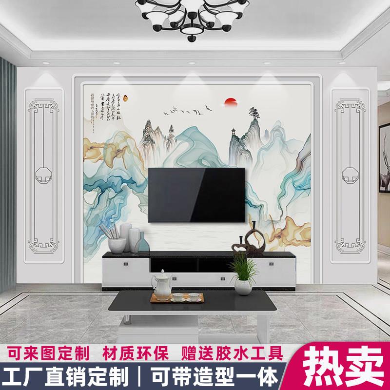 电视背景墙壁纸新中式客厅装饰影视墙布现代3d立体壁画8D自粘墙贴