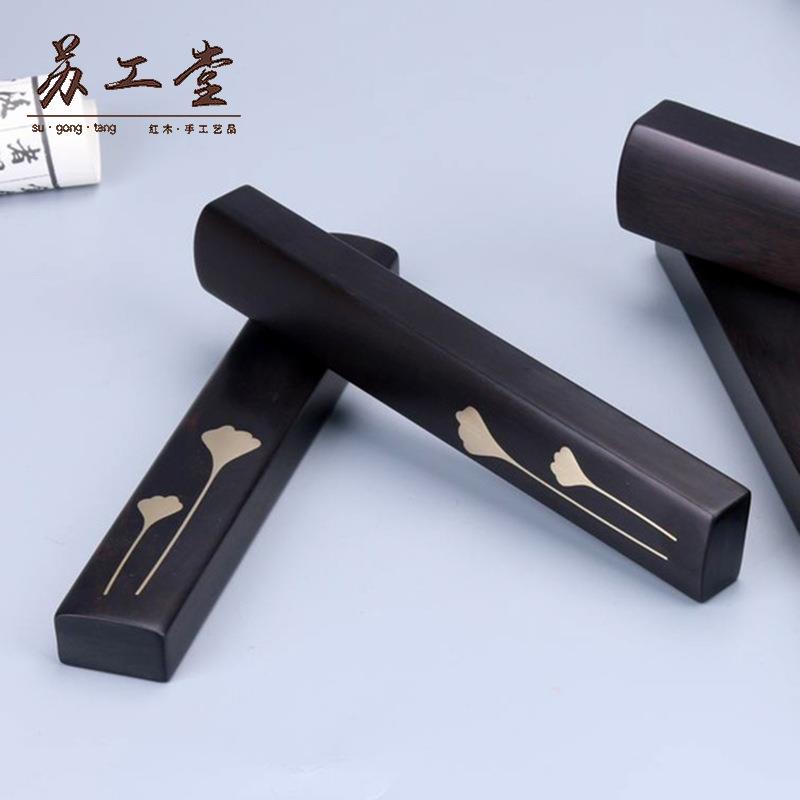 毛笔书法镇纸用品文房四宝檀木镶铜荷叶镇尺实木绘画国画宣纸压条