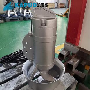 3拌4不锈钢潜水搅拌作用 QJB机电动搅机 南京凯0普德