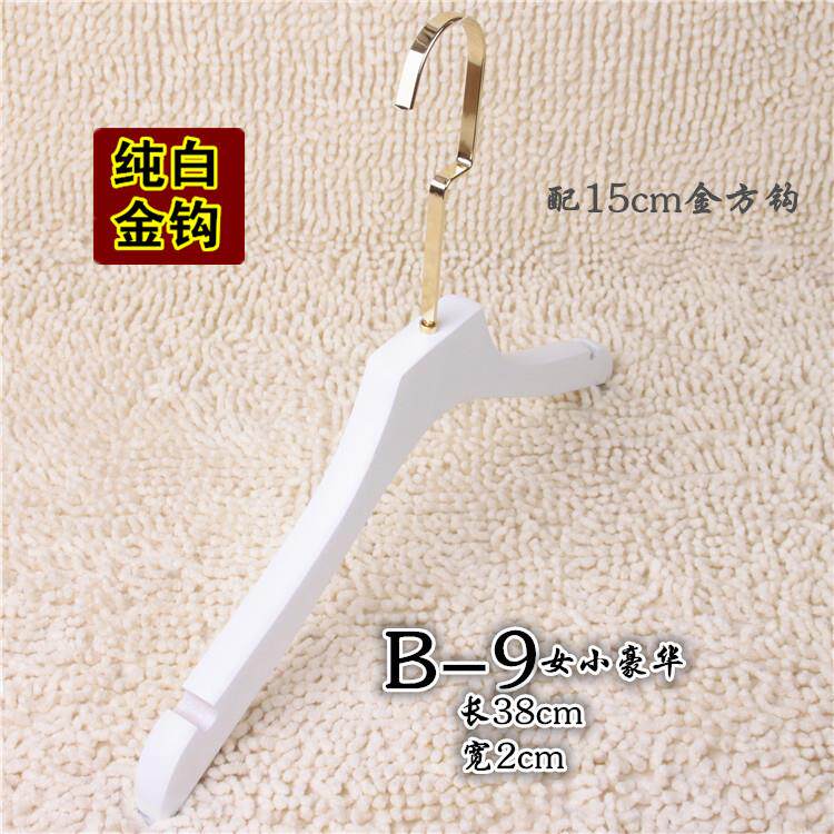 正品女衣架色金衣色挂钩长钩实木架白木服衣架木制装店纯白色LOGO