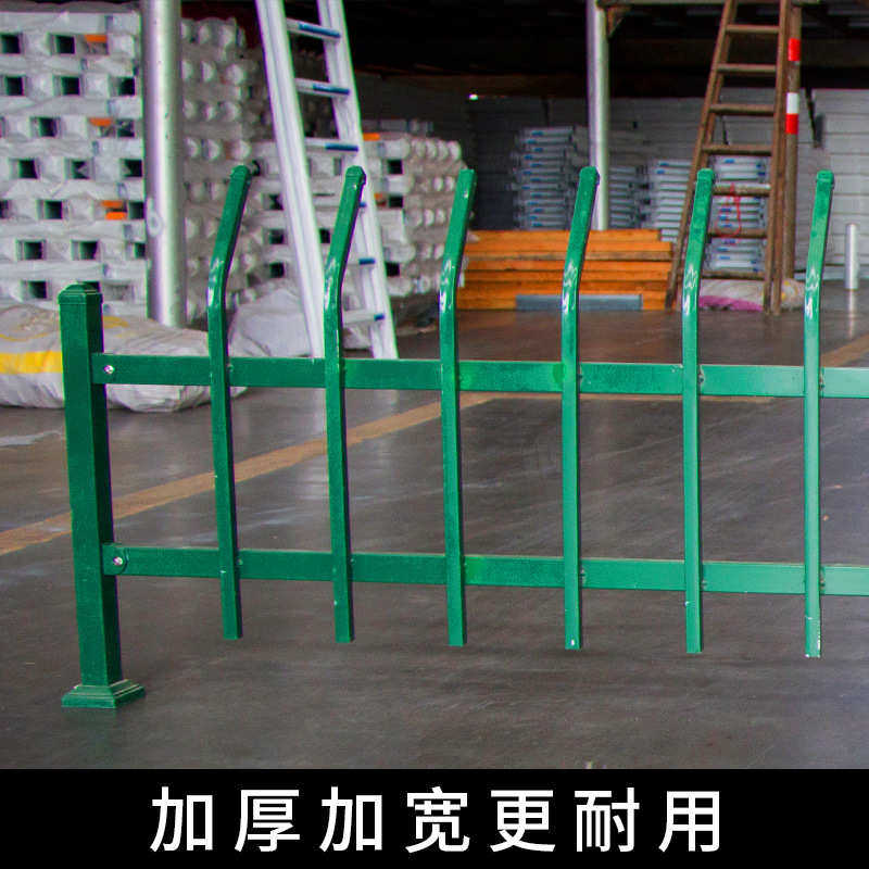 厂家铁艺园林绿化护栏 锌钢草坪栅栏市政花坛隔离带围栏小区栏杆,五金/工具,护栏/隔离栏,淘宝优惠券,粉丝福利购,淘宝优惠卷