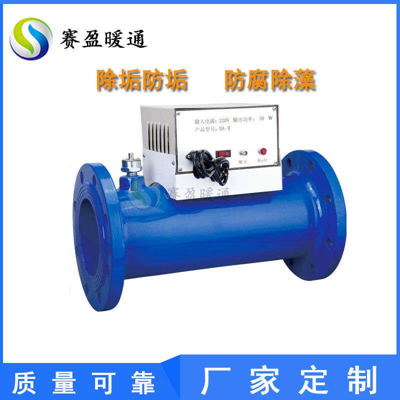 工厂频电子水处理仪除垢效果好中央空调循环水电子水处理器