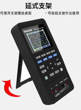 泰泰2d42表hantek2c42hantek2d72/2c72汉双通道//示波器手持汉