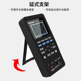 漢泰2D42 HANTEK2D72雙通道手持示波器表 2C72 漢泰Hantek2C42