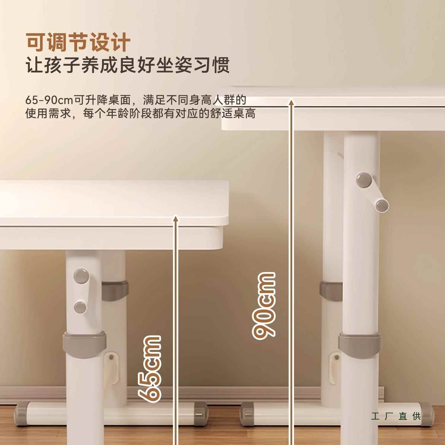 儿童学习桌可升降矫正姿桌椅套装简约大白985脑家用桌电桌坐学生