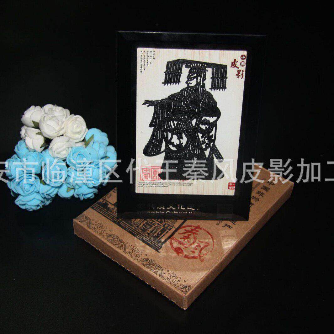 陕西特色皮影兵马俑马车秦始皇皮影大雁塔皮影
