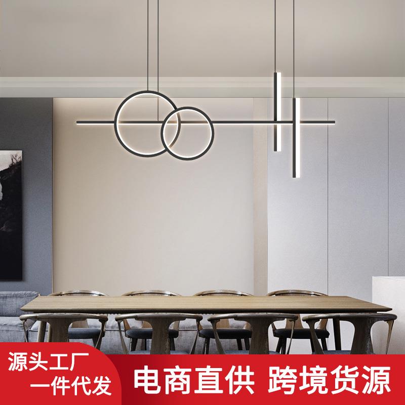 北欧个性餐厅吊灯现代极简设计师奶茶店咖啡厅饭桌吧台长条LED灯