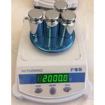 YP0001电子天平 000/0.1g现货电子天平称 新品