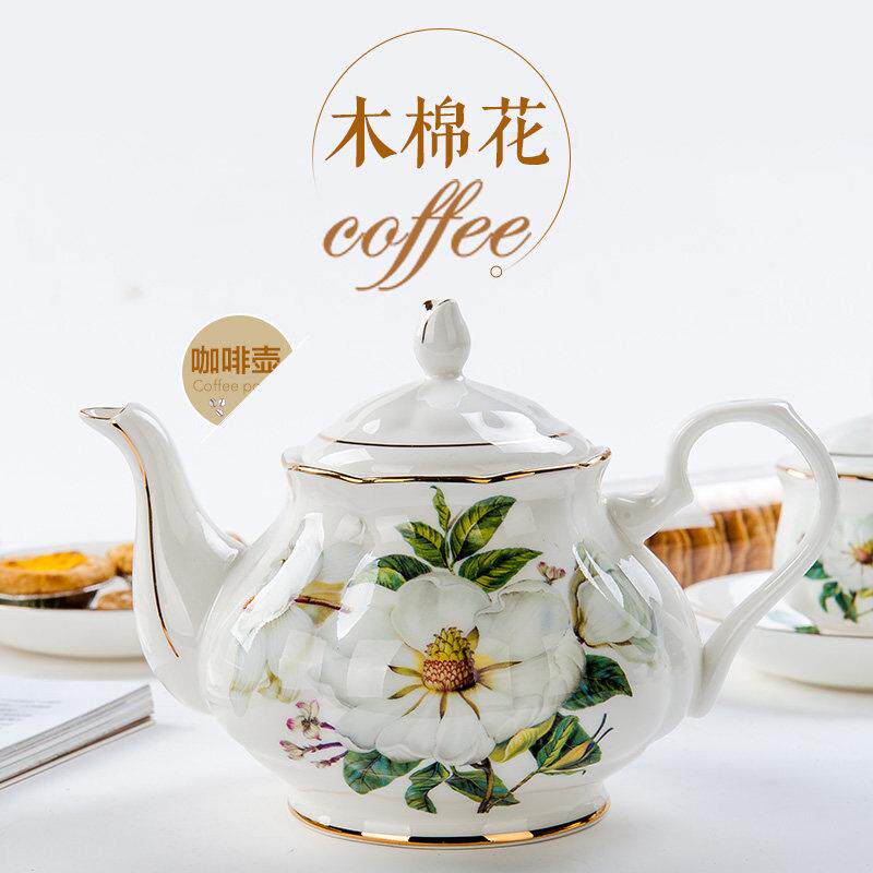 骨瓷咖啡壶创意冷水壶茶壶 奶缸 糖缸英式咖啡具下午茶具红茶