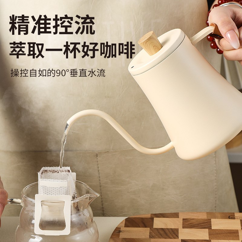 304不锈钢手冲壶家用细嘴挂耳咖啡壶户外泡茶咖啡器具