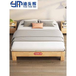 1米3宽的单人床1米35小户型短床全实木无床头床架子榻榻米排骨架