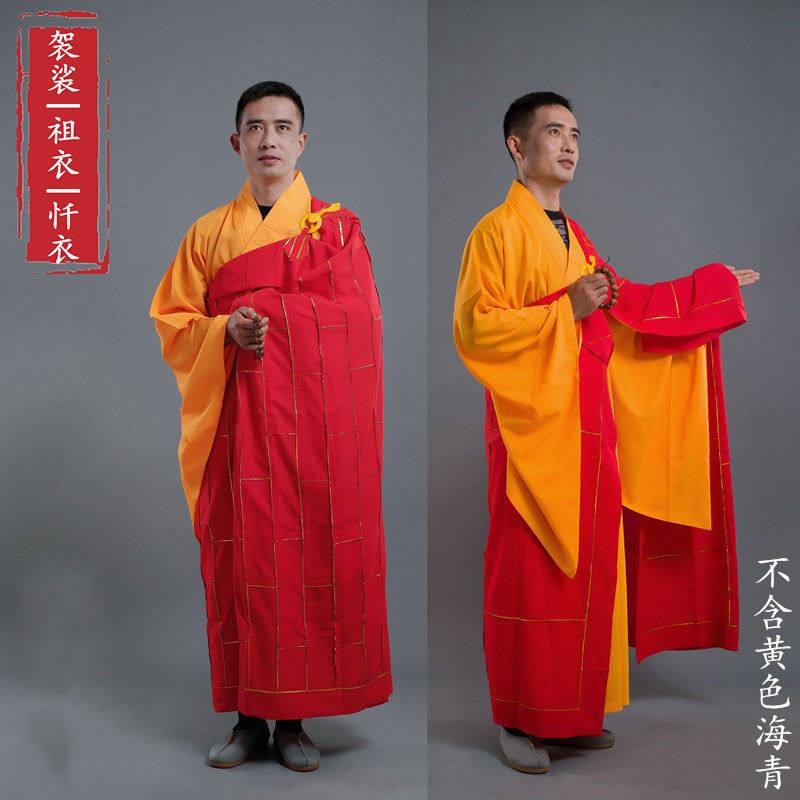 方丈袈裟住持袈裟唐僧衣服表演用师傅祖衣袈裟海青服红色袈裟搭衣