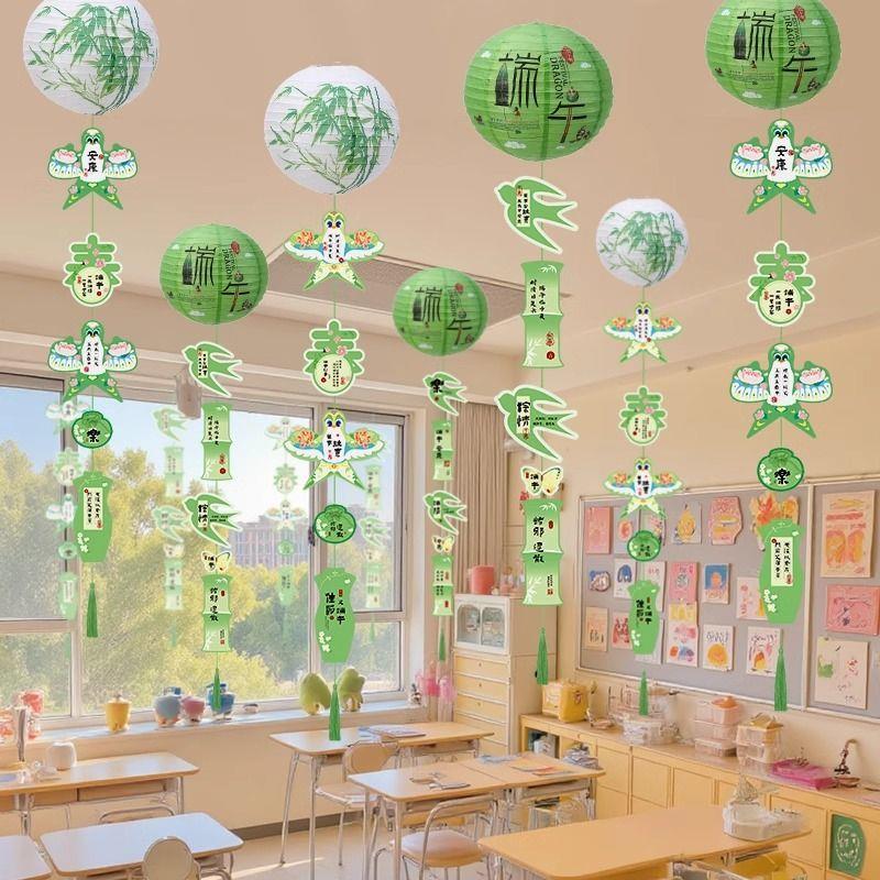 端午节灯笼挂件国风纸鸢装饰学校幼儿园教室商场店铺挂饰场景布置