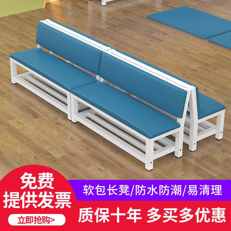软袋沙发靠背皮椅健身房体育场休息区长凳理发店等候椅靠背长凳椅