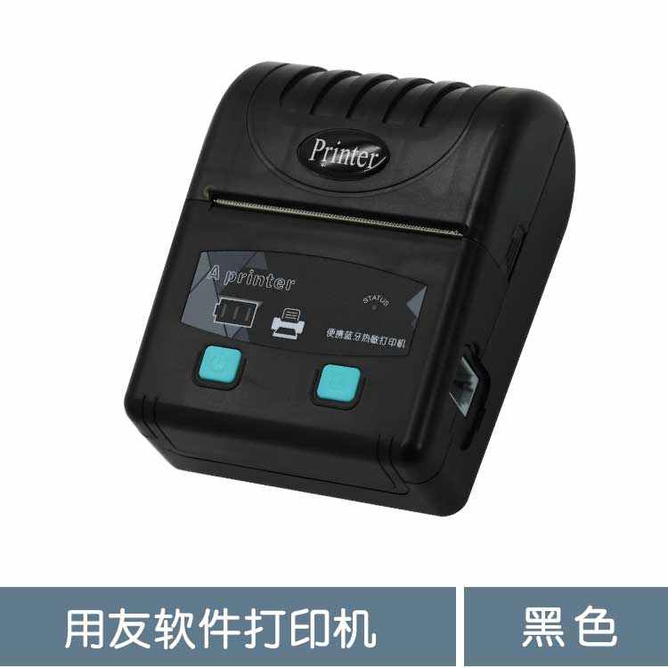 畅舟热敏打印机蓝牙商捷专用-谱软件ht301单管家婆生意dp通好
