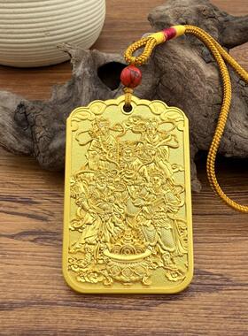 大将军钱五路吉祥物太岁装饰摆件