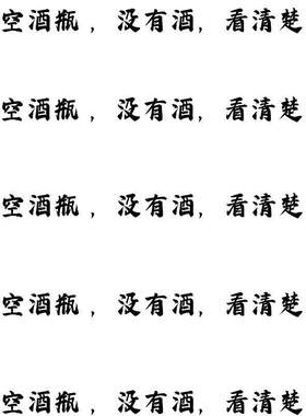 创意透明玻璃法国斗牛犬创意红酒异型密封泡酒威士忌伏特加空酒瓶
