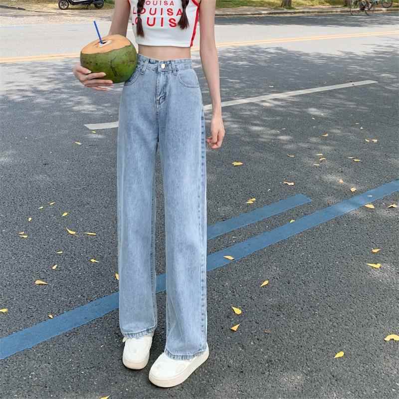 浅蓝色直筒牛仔裤女夏季新款时尚宽松高腰小个子阔腿显瘦长裤子潮