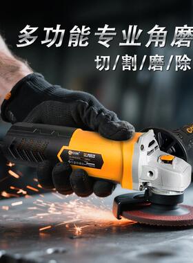 动多能磨角机电CF-AG010手持式切功割打磨抛光除锈一体机工业级角