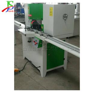 双头切割锯 展示柜木板切角设备 平台式 铝合金相框门窗切割器