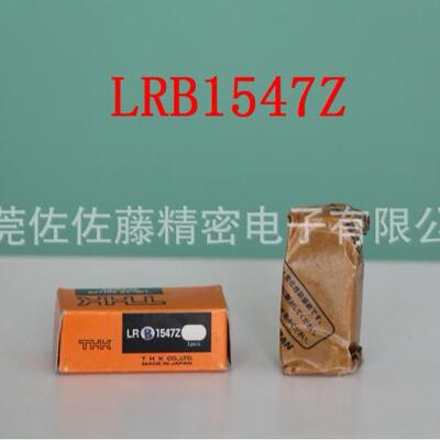 THK LRB1547Z LRB2055Z LRB1547Z LRB2055Z LRB2565Z LRB3275Z