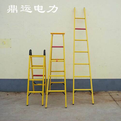 缘梯梯直梯玻钢人字绝梯璃升降梯绝缘凳关节竹节JYT-ZT梯子梯厂家