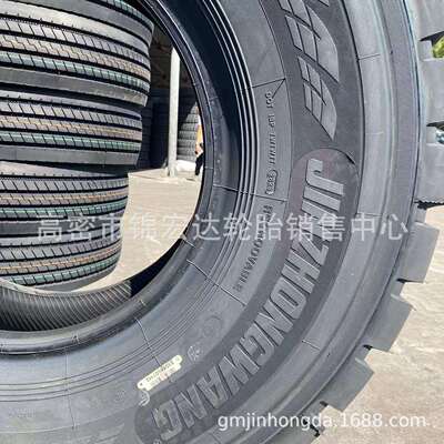 银宝1200R20全钢丝自卸车矿用.轮胎1100R20现货销售