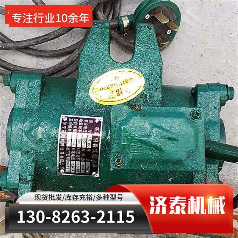 振动器料仓仓壁振动器电机振打器其他矿山施工设备及