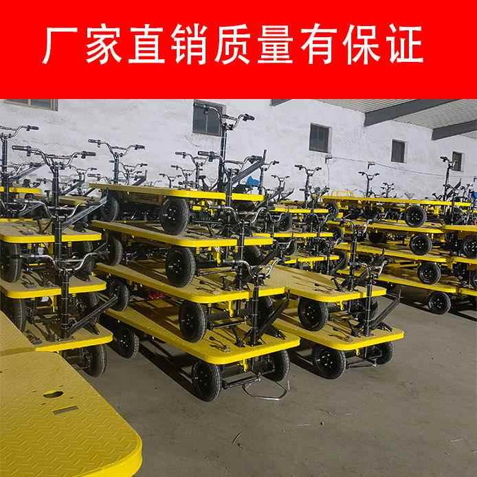 电动运把平板车搬工地拉砖拉货仓库养殖果48园搬运助力车车骑式倒
