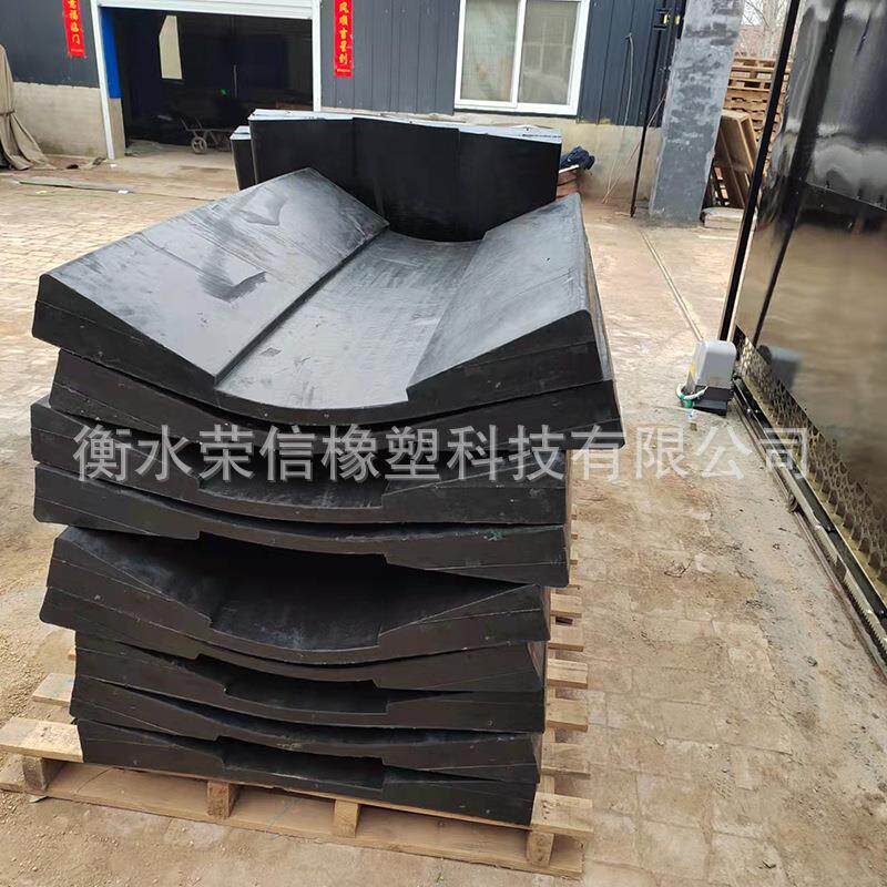 底座固定钢卷鞍座 V型铝卷橡胶鞍座 金属卷板状橡胶垫片耐磨