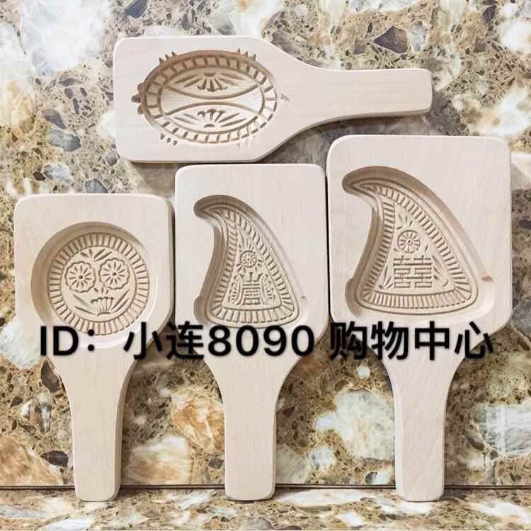 粿印模具潮汕家用果印红桃红龟桃粿闽南壳桃粿花边糕点模月饼模具 厨房/烹饪用具 烘焙模具 原图主图