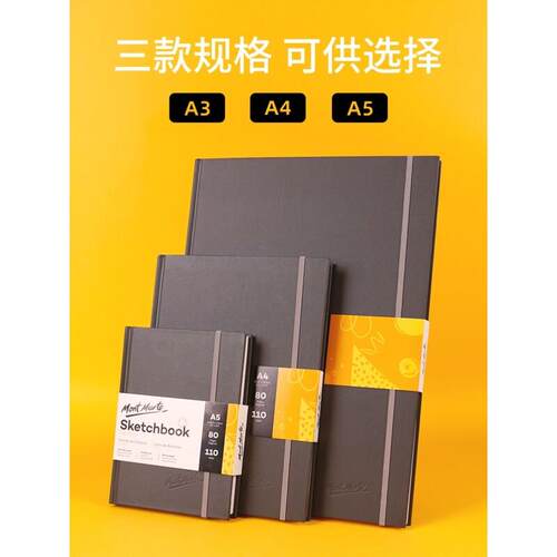 sketch book dedicated a4a5a3 硬皮 素描本hardcover sketchbook