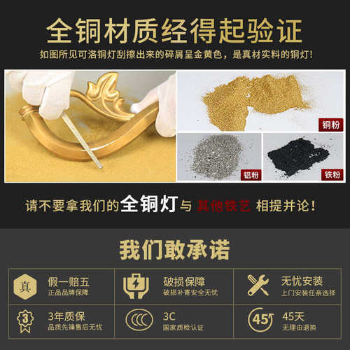 美式吸顶吊灯客厅灯全铜灯具欧式餐厅卧室灯大气现代简约复古吊灯