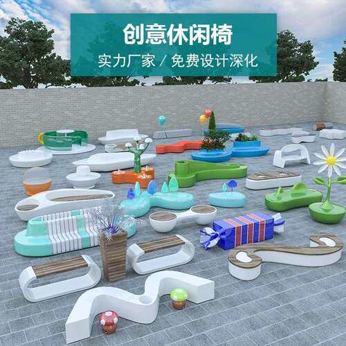 TY玻璃钢休闲座椅树池花盆防腐木坐凳创意户外公共休息商场景观定